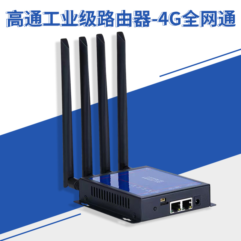 Q985T-CN