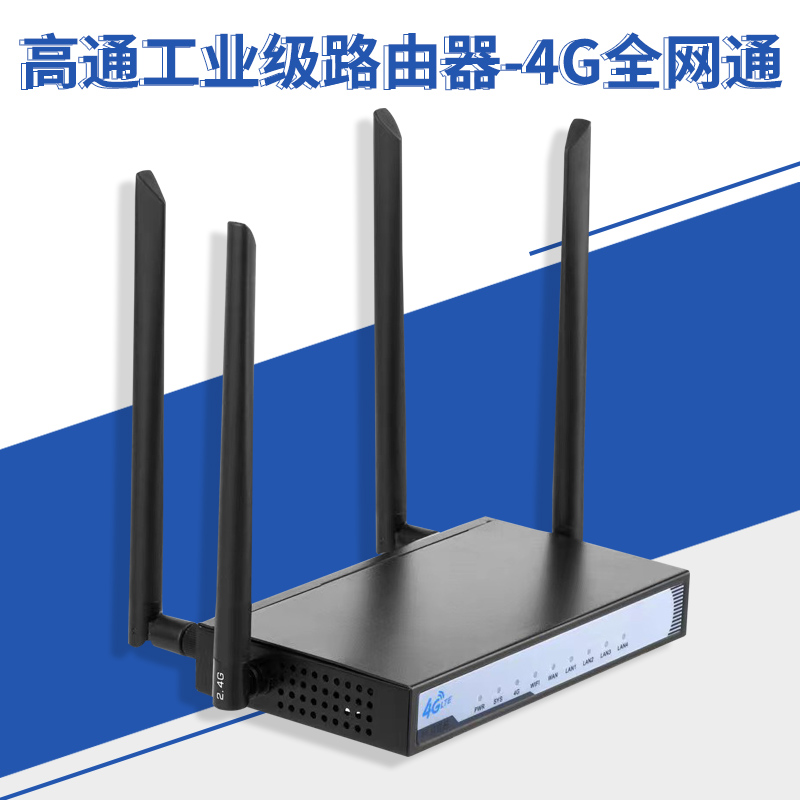 Q986T-CN