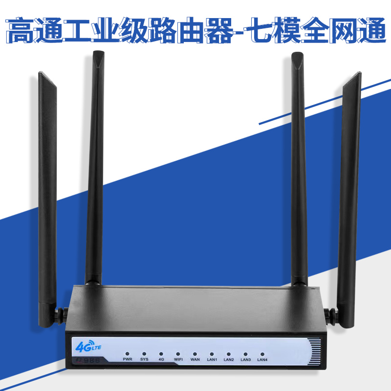 Q986-CE