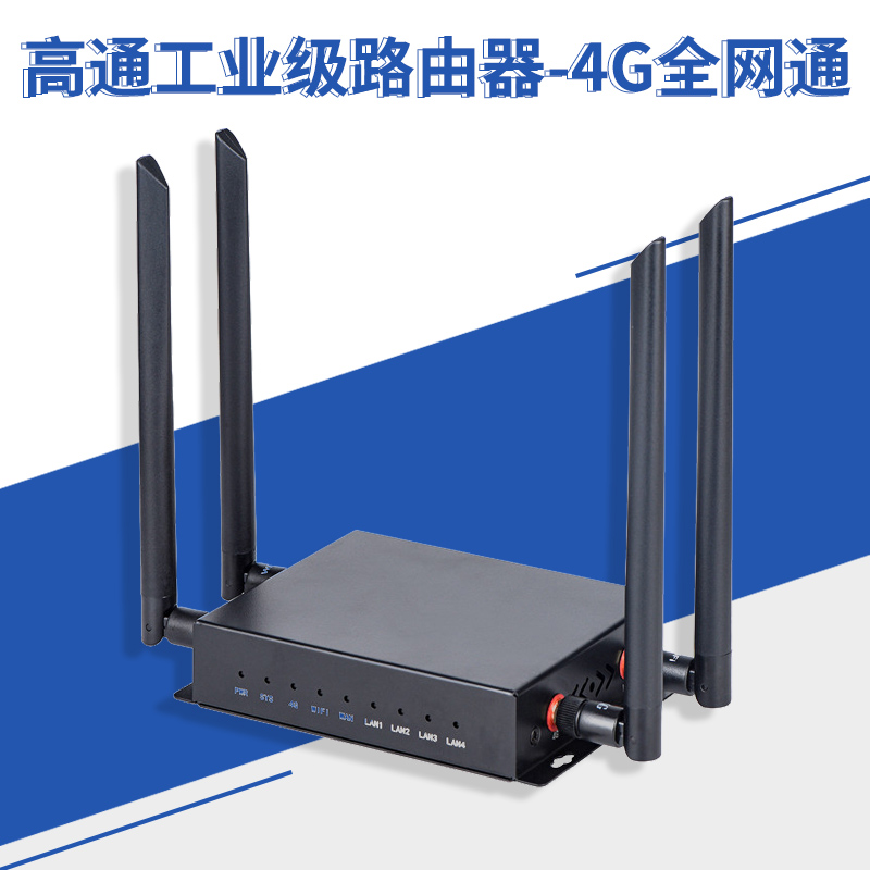 Q988T-CN
