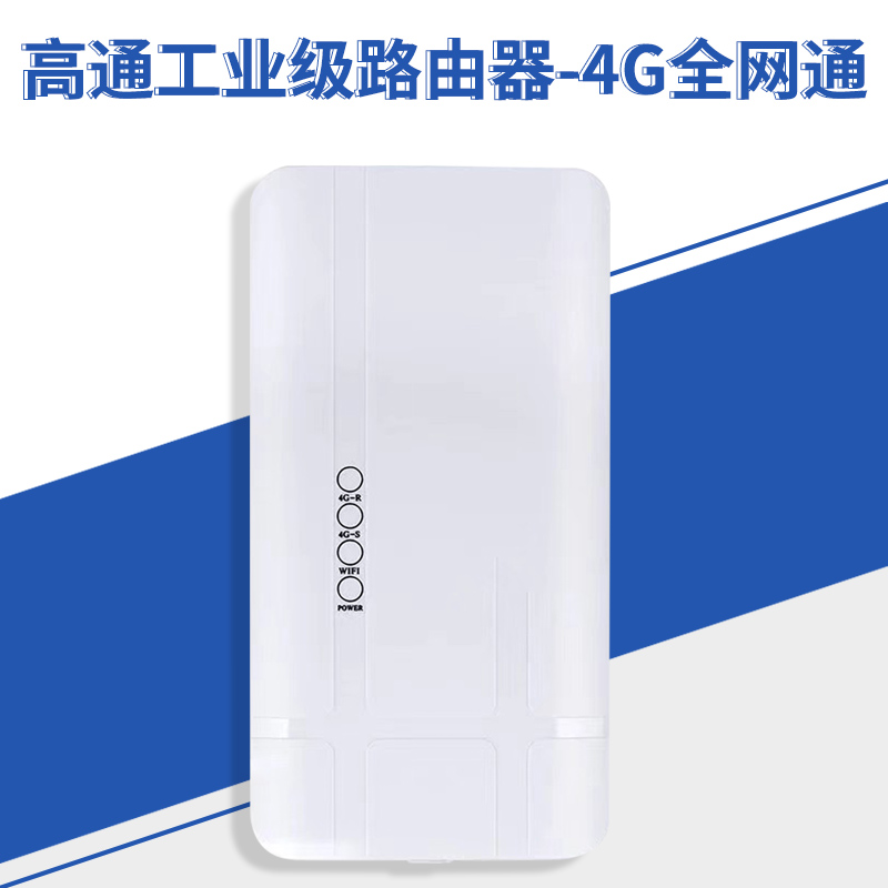 Q580T-CN