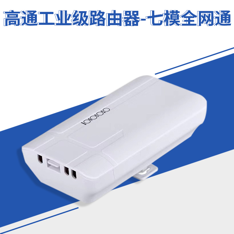 Q580-CE