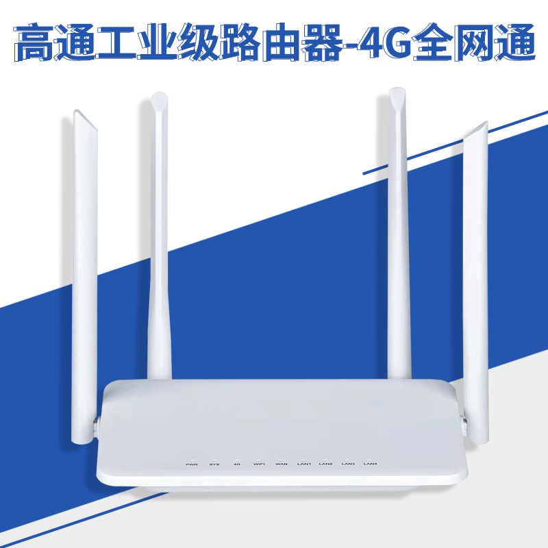 Z100T-CN